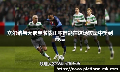 mk体育