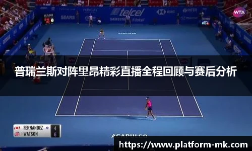 mk体育