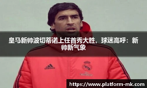 mk体育官方网站