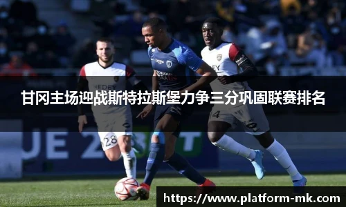 mk体育