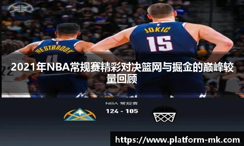 mk体育官方网站