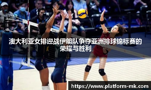 mk体育官方网站