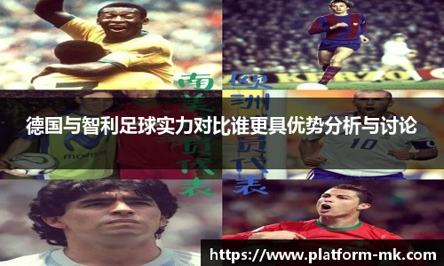 mk体育官网