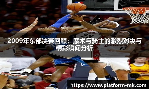 mk体育官方网站