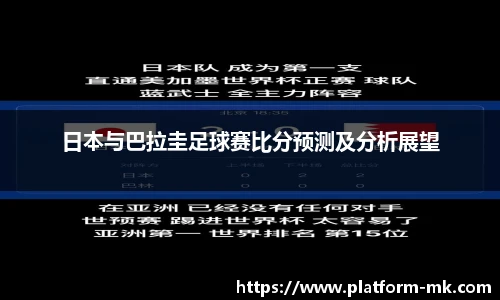 mk体育官网