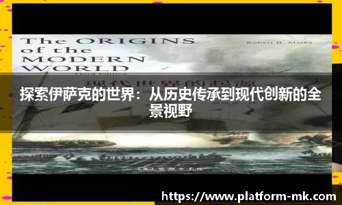 mk体育官方网站