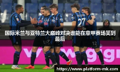 mk体育官网