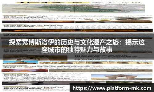 mk体育平台