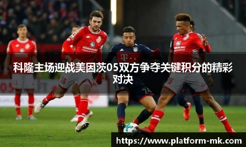 mk体育官网