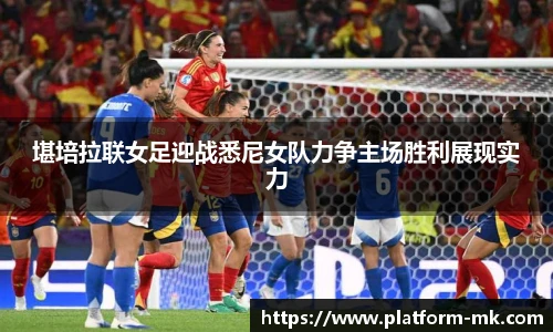mk体育